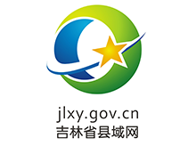 長春網(wǎng)站建設(shè),長春網(wǎng)站設(shè)計,長春網(wǎng)站制作,O2O整合,長春SEO,長春微信營銷,長春網(wǎng)絡(luò)公司