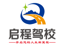 長春網(wǎng)站建設(shè),長春網(wǎng)站設(shè)計,長春網(wǎng)站制作,O2O整合,長春SEO,長春微信營銷,長春網(wǎng)絡(luò)公司