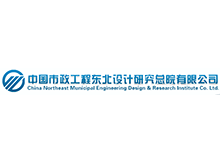 長(zhǎng)春網(wǎng)站建設(shè),長(zhǎng)春網(wǎng)站設(shè)計(jì),長(zhǎng)春網(wǎng)站制作,O2O整合,長(zhǎng)春SEO,長(zhǎng)春微信營(yíng)銷,長(zhǎng)春網(wǎng)絡(luò)公司