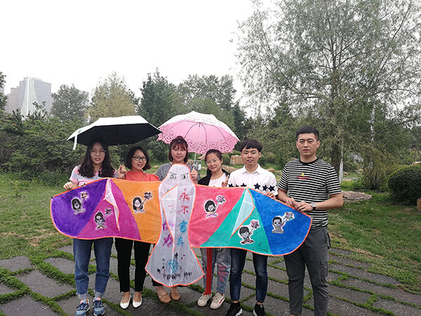 長春網(wǎng)站建設(shè)_長春網(wǎng)站制作_長春網(wǎng)站設(shè)計_網(wǎng)站建設(shè)_網(wǎng)站制作_網(wǎng)站設(shè)計_長春app開發(fā)_長春app制作